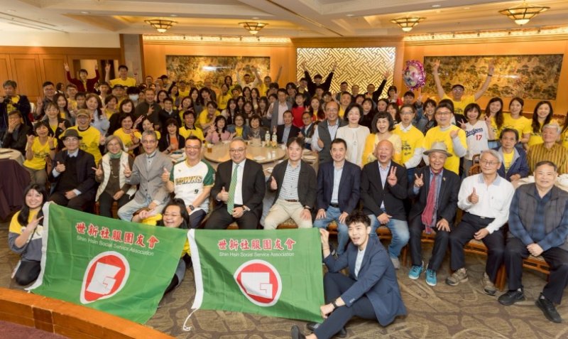 世新社服團53週年團慶 全台校友齊聚溫馨同歡 新聞圖片