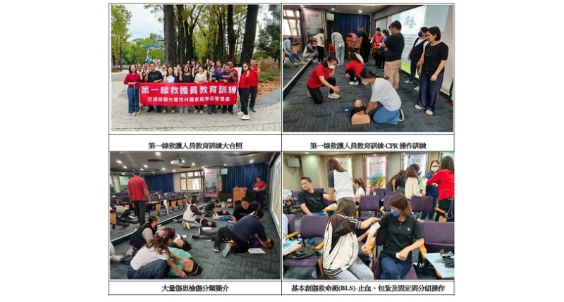新聞圖片