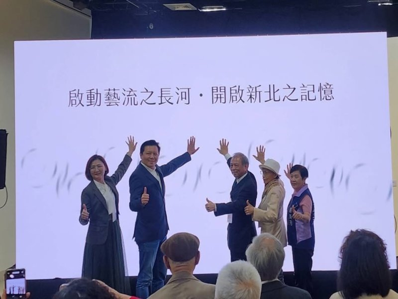 新北美術聯展 盛大推出 新聞圖片