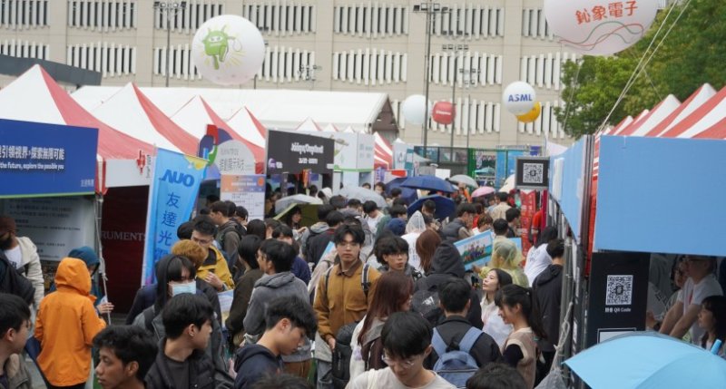 臺科大徵才博覽會登場 300攤位、155家實習、40家國際職缺 新聞圖片