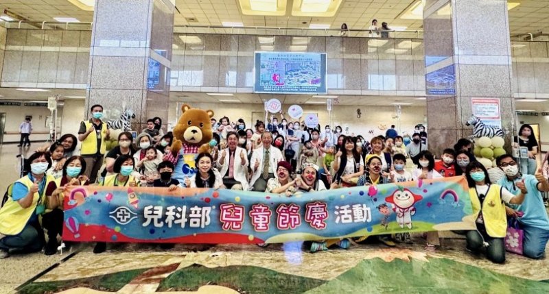 高雄長庚以愛守護兒童 陪伴病童暖心過節,共築兒童安全防線 新聞圖片