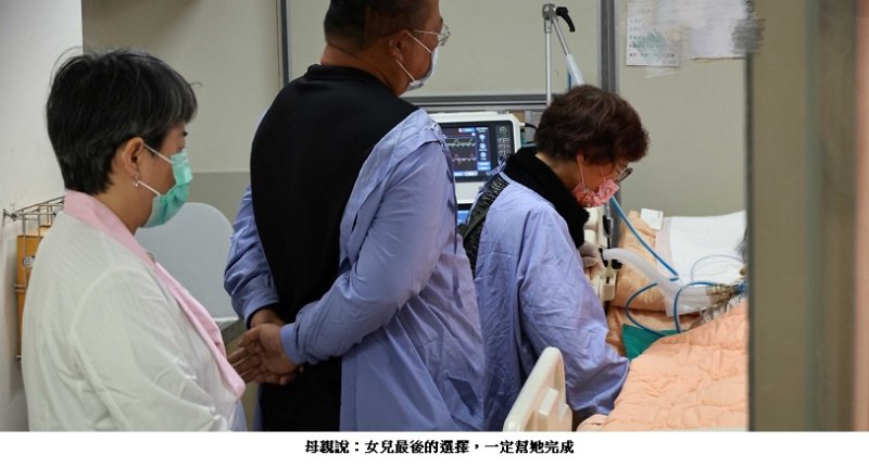 新聞圖片