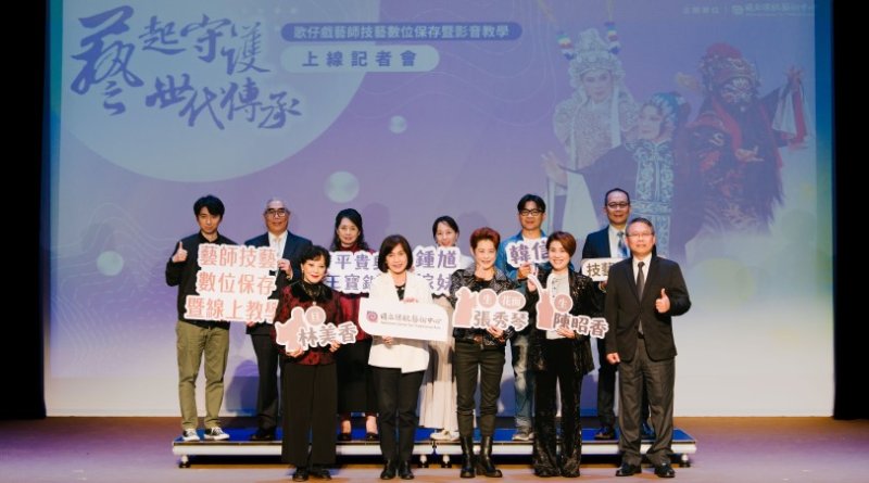 新聞圖片