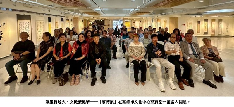 新聞圖片