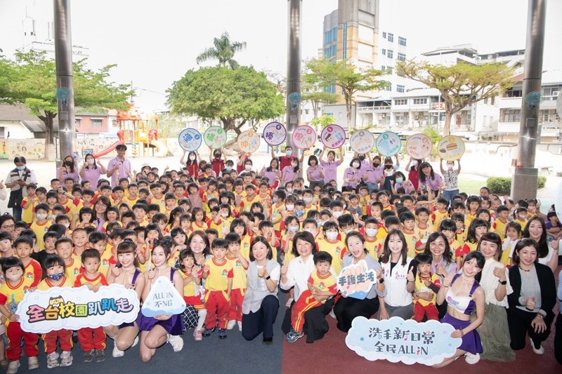 落實勤洗手 遠離腸病毒 饗賓集團及耐斯企業贈洗手乳守護幼兒健康 新聞圖片
