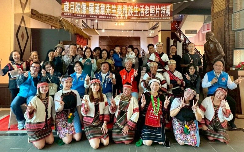 歲月映像—羅漢章泰雅族生活老照片特展 3月28日泰雅館登場 新聞圖片