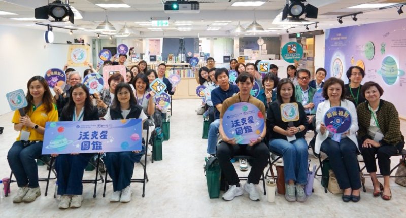 高分署YS打造「沃克星圖鑑」跨界資源共聚,完善青年職涯支持網絡 新聞圖片
