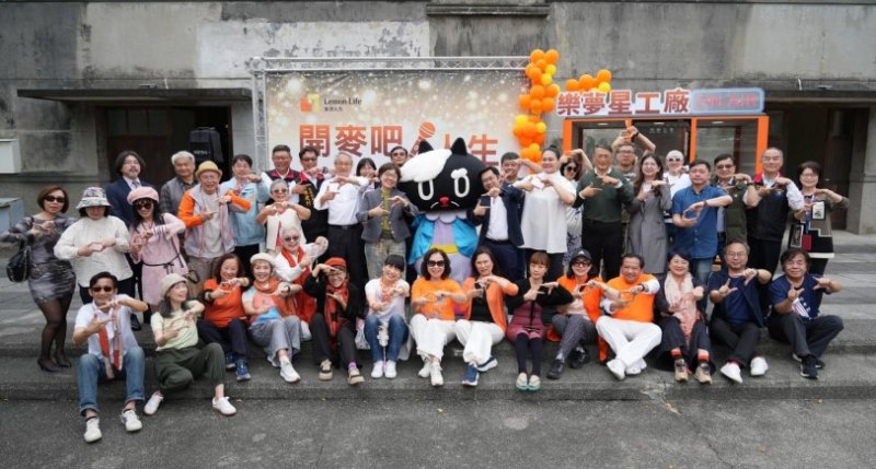 重啟人生下半場 開啟樂齡斜槓新生活 臺灣首座50+網紅培育基地「樂夢星工廠」3/28盛大開幕 新聞圖片