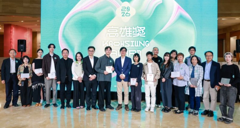 2026高雄獎迎來30周年里程碑 陳其邁親頒首獎肯定創作者深化土地連結 新聞圖片
