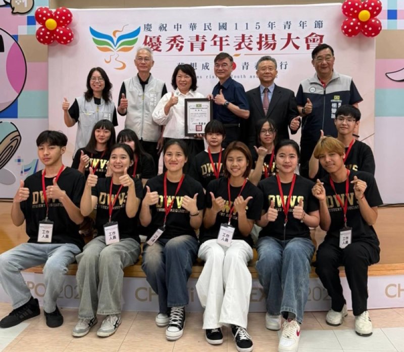 新聞圖片