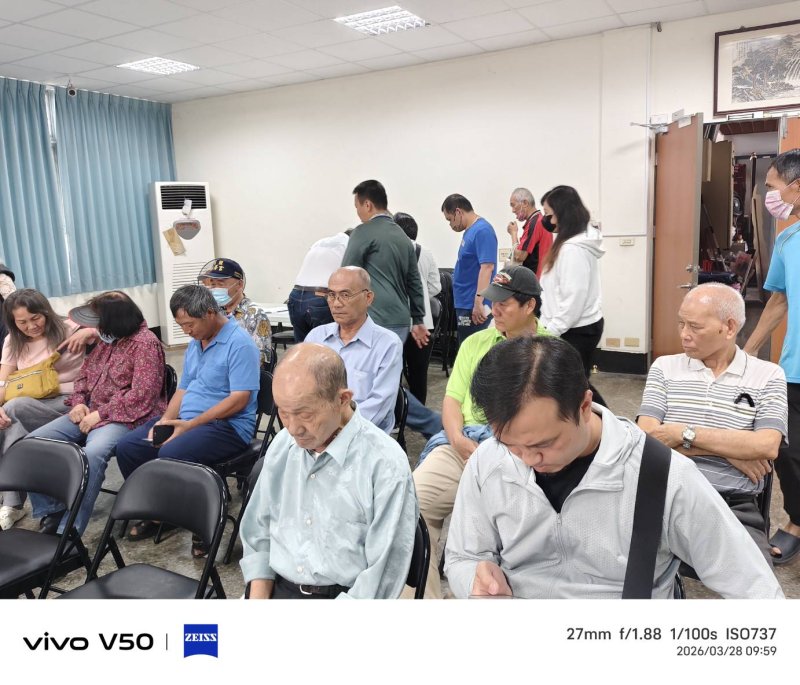 屏東市舊光華里 現在併入義勇里 1700坪土地正在舉辦拆遷協調會 新聞圖片
