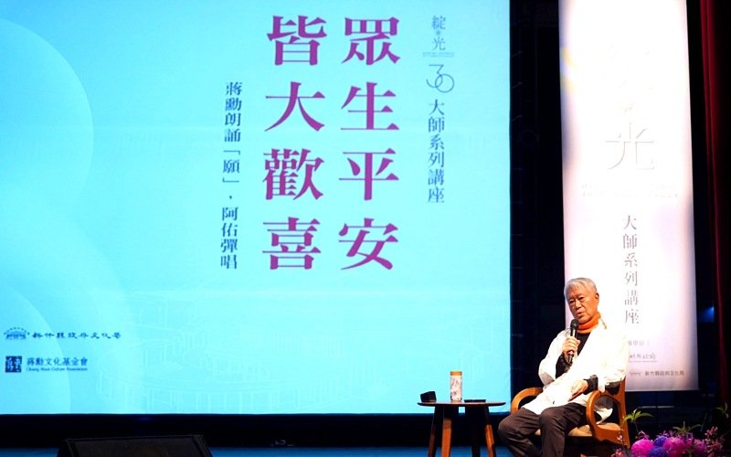 新聞圖片