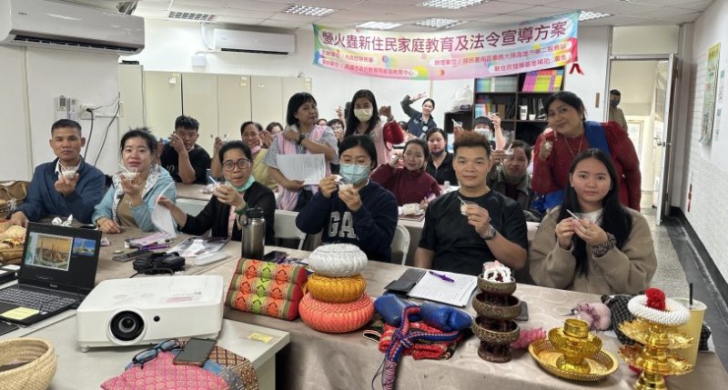 跨越文化橋梁 移民署攜手新住民講師傳遞泰式魅力 新聞圖片