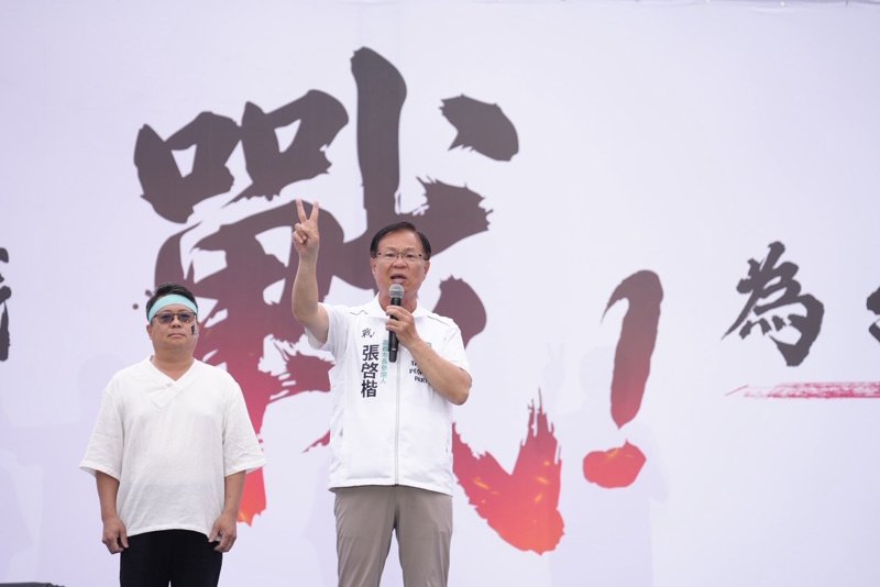 號召藍白合流 羅智強、徐巧芯明南下力挺張啓楷 329凱道「我們行動吧!」 新聞圖片
