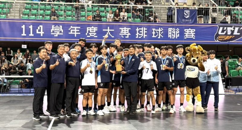 大仁科大男排勇奪大專一級季軍 七年磨一劍締造勵志典範 新聞圖片