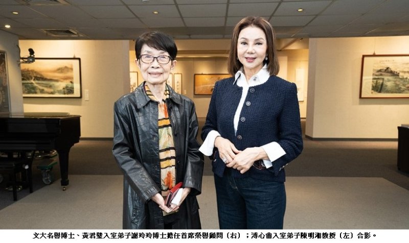 新聞圖片