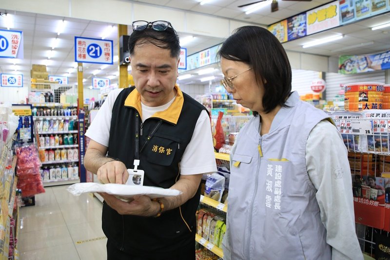 新聞圖片