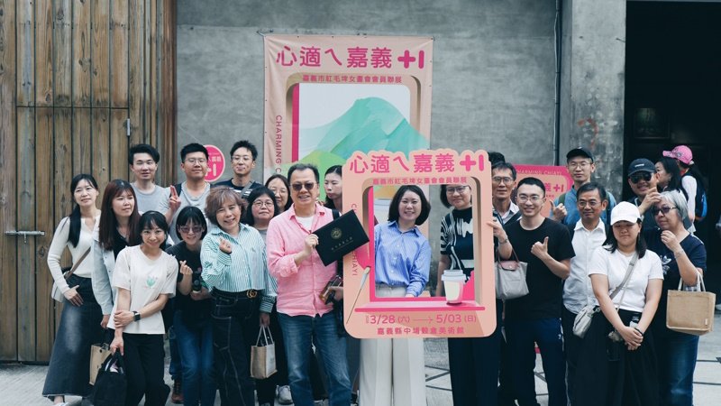 連假出遊的首選中繼站 嘉義中埔鄉農會 4/4 清明連假推出「森林系療癒饗宴」 新聞圖片