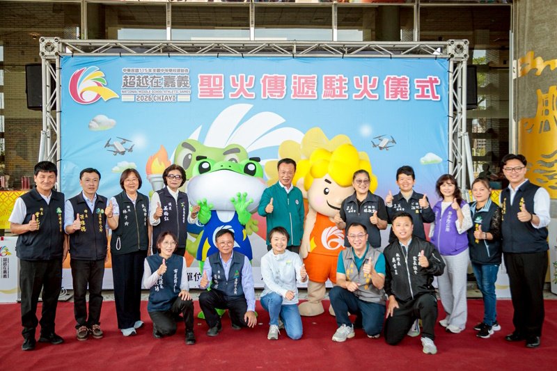新聞圖片