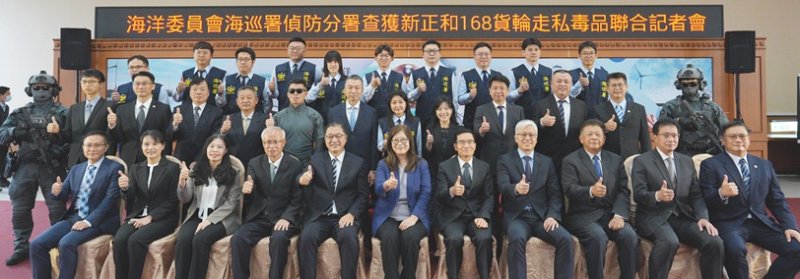 新聞圖片