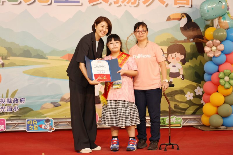 南投縣表揚156位模範兒童及1位總統教育獎候選學生 新聞圖片