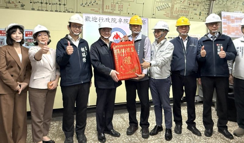 新聞圖片