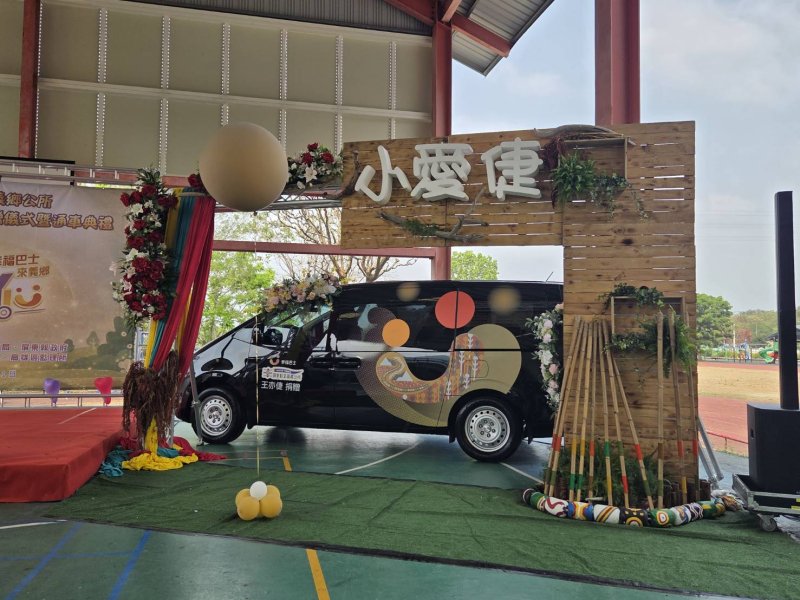 屏東縣來義鄉幸福巴士獲贈1輛無障礙小巴 新聞圖片
