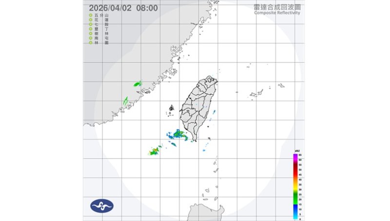 把握週四週五無雨時刻!週六恐怖暴雨襲台 新聞圖片