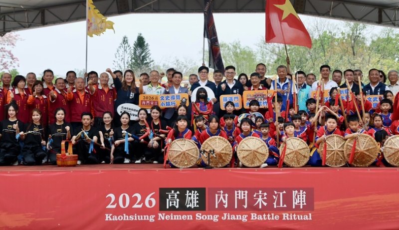 連假出遊首選東高雄!2026高雄內門宋江陣4/4最終決賽 7強搶冠 新聞圖片