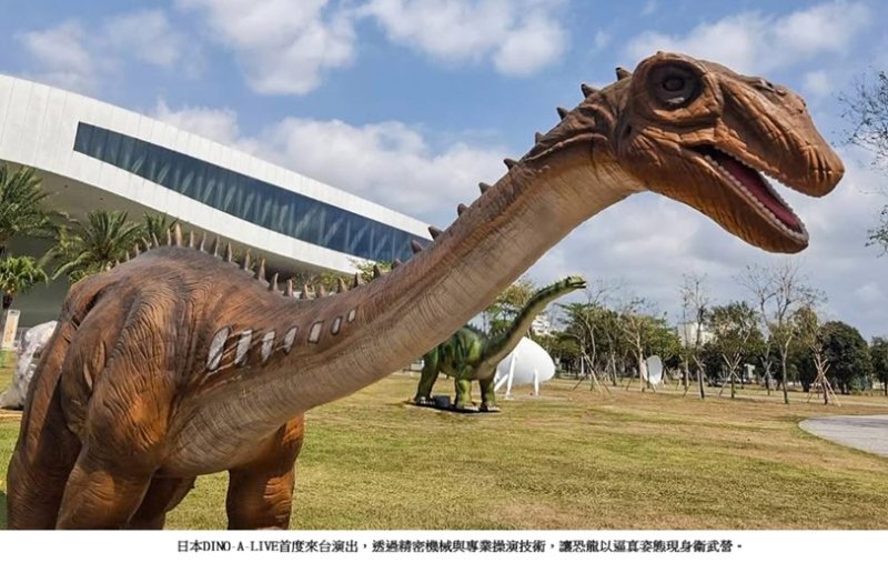 新聞圖片