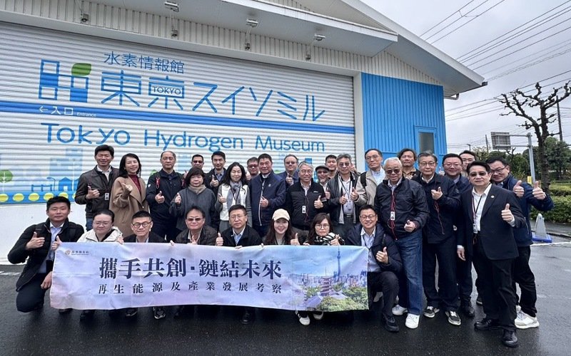 苗栗縣赴日考察氫能發展 鍾東錦:打造城市競爭力關鍵 新聞圖片