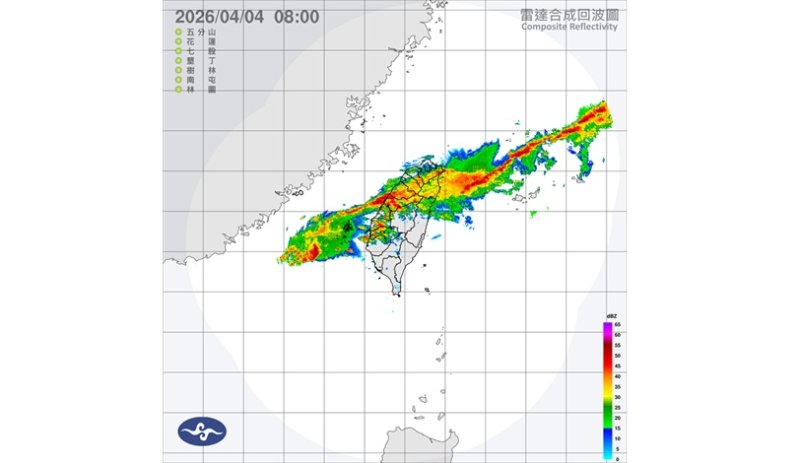 週六雨神同行!西半部留意強降雨 新聞圖片