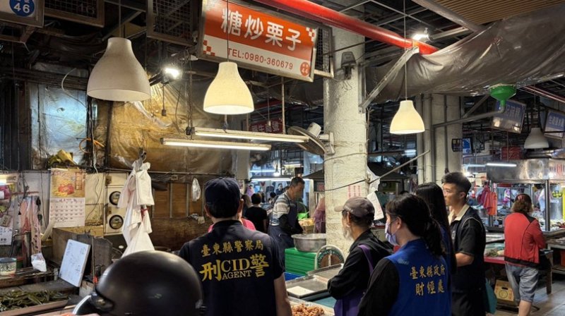 臺東民生物資聯合稽查 清明連假期間不打烊! 新聞圖片