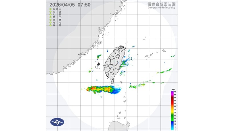 南高屏大雨特報! 明又一波鋒面接近 各地防雷雨 新聞圖片