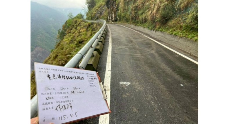 高雄市桃源區禮觀路段邊坡落石道路封閉 今日上午8時50分搶通 新聞圖片