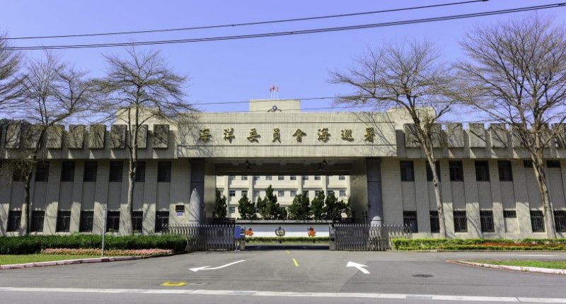 新聞圖片