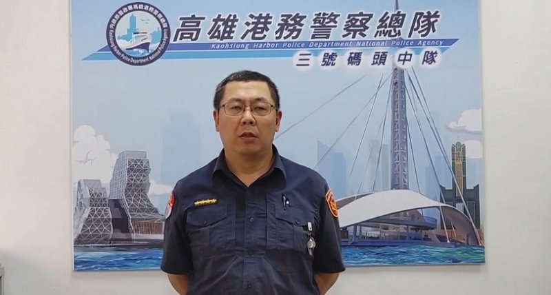 新聞圖片