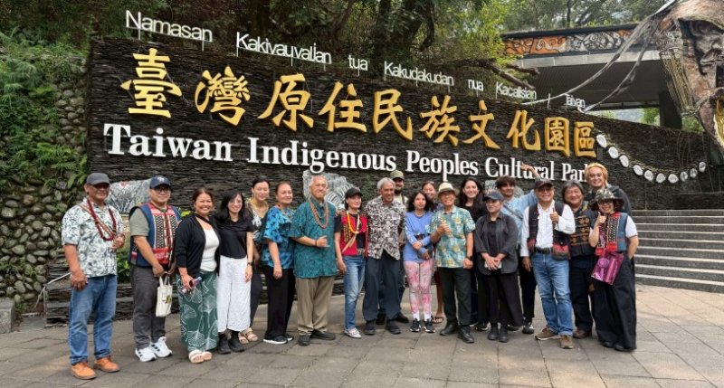 夏威夷玻里尼西亞航海協會到訪原民園區 以航海文化串連南島世界‧開啟跨島嶼合作新階段 新聞圖片