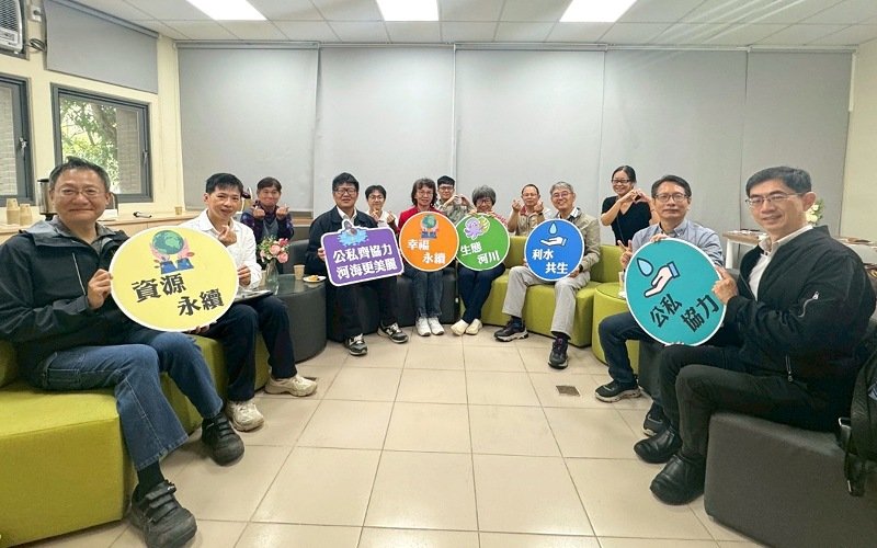 攜手企業社團共築綠色水岸廊道 水利署二河分署召開河川環境認養交流會議 新聞圖片