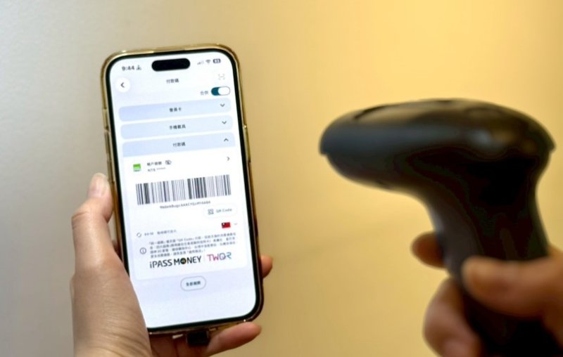 一支APP搞定吃喝購!iPASS MONEY攜手摩斯漢堡、momo、全國電子、NET使用支付享回饋 新聞圖片