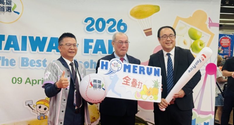 新聞圖片