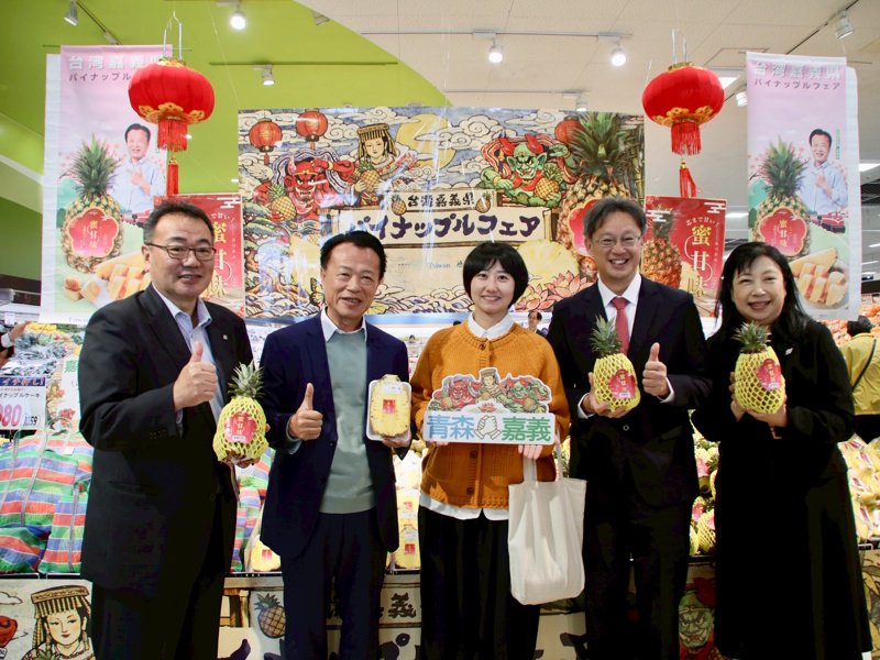 新聞圖片