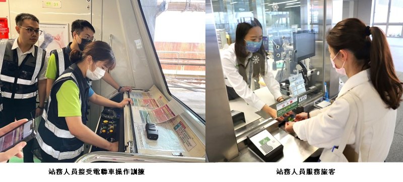 新聞圖片