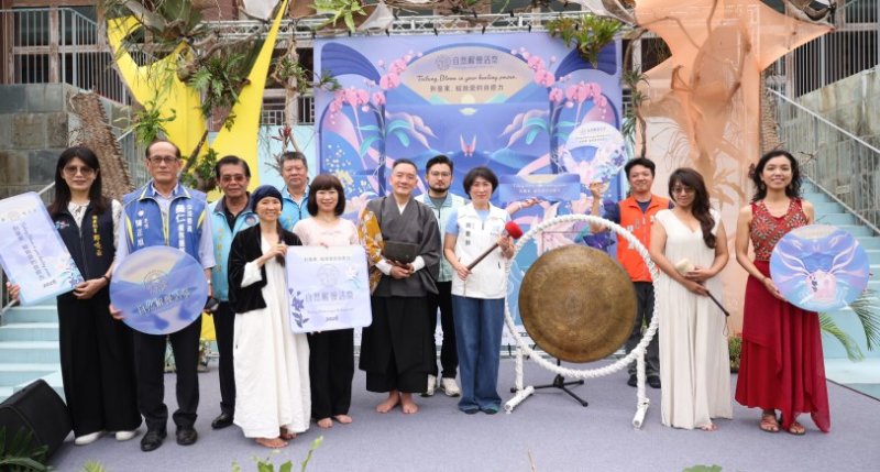 百人頌缽齊鳴超震撼!臺東「自然醒慢活祭」啟動 引領療癒新風潮 新聞圖片