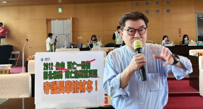 新聞圖片