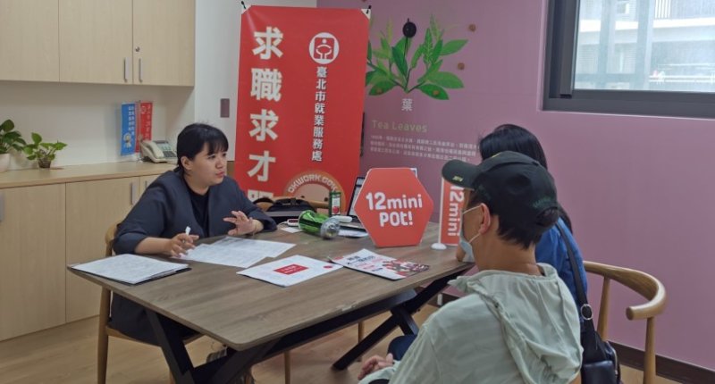 新聞圖片