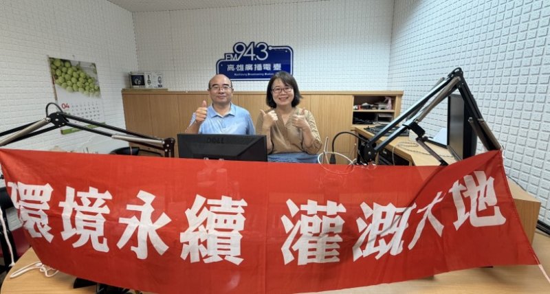 新聞圖片