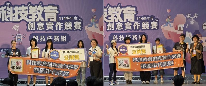 新聞圖片