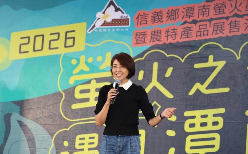 新聞圖片