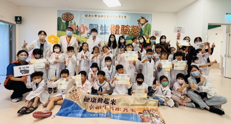 新聞圖片